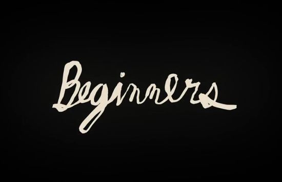 Nobody tells this to people who are beginners, ...